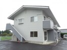 SYKの外観