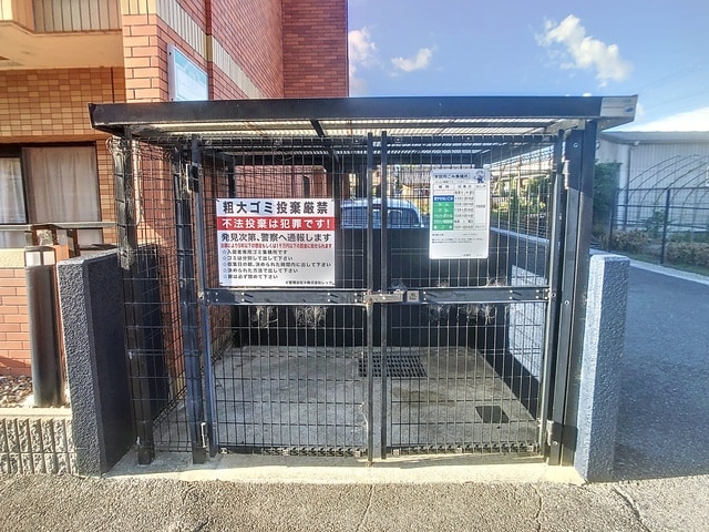  パークコート大津