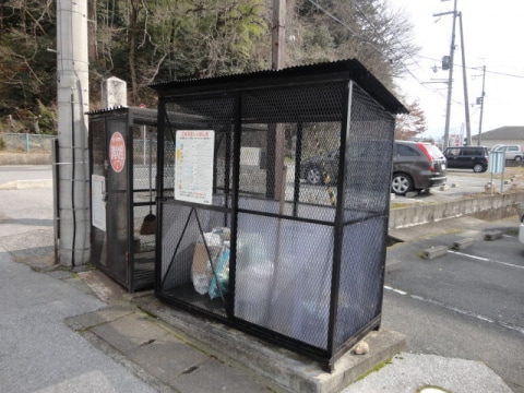  シャトル弐番館