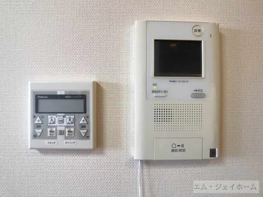  OHプラザアウル