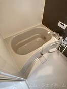  エスパス・ド・ゼン草津町