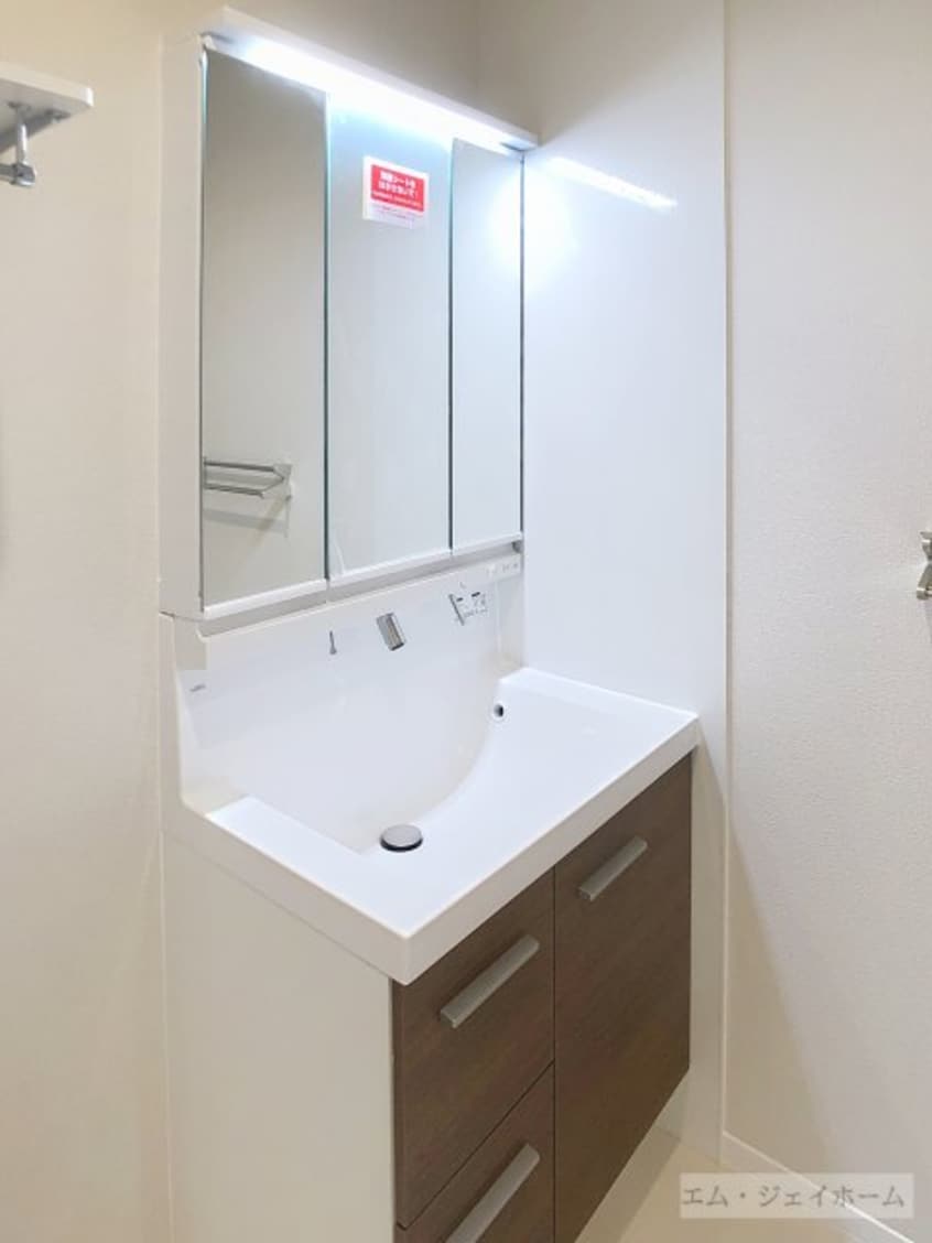  シャーメゾン　プレミアスⅡ