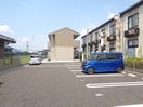  藤井ハイツ　ナカヤシキ