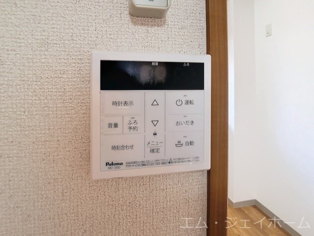  Ｋ’Ｓ　ＳＱＵＡＲＥ