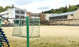 多賀町立多賀小学校