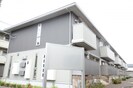 セントリビエ上清草の外観