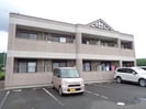 ピア・ＢＥＬＬの外観
