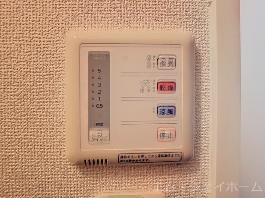  エイペックス彦根東沼波