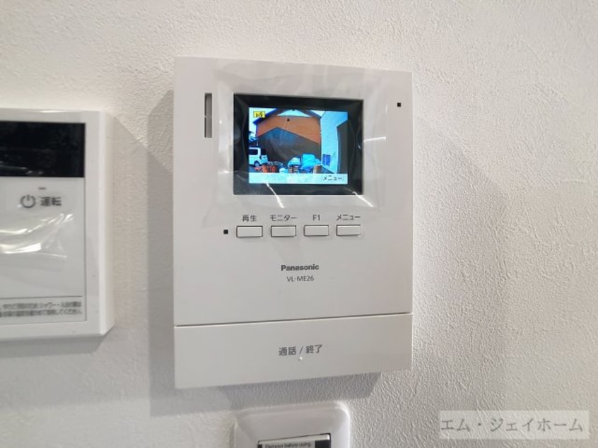 bills　陽