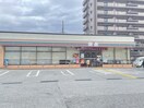 コンビニまで400m※セブン－イレブン　長浜公園町店 パークアクシスＭ
