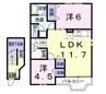エスポワール 2LDKの間取り