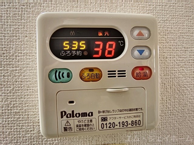  プロヴァンス・ドゥ