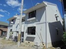 セジュール古沢の外観