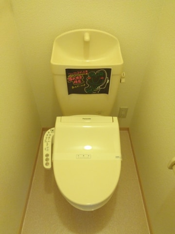  セジュールＬ３