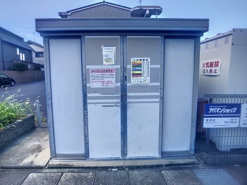  ブランコカメーリア