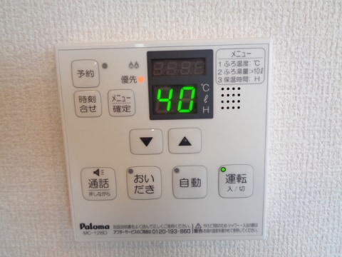  サザンクロス