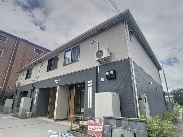  メゾン・エスポワール