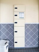  ドミトリーユー