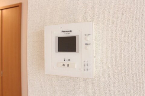  レインボー宝積