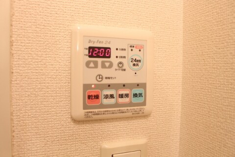  レインボー宝積