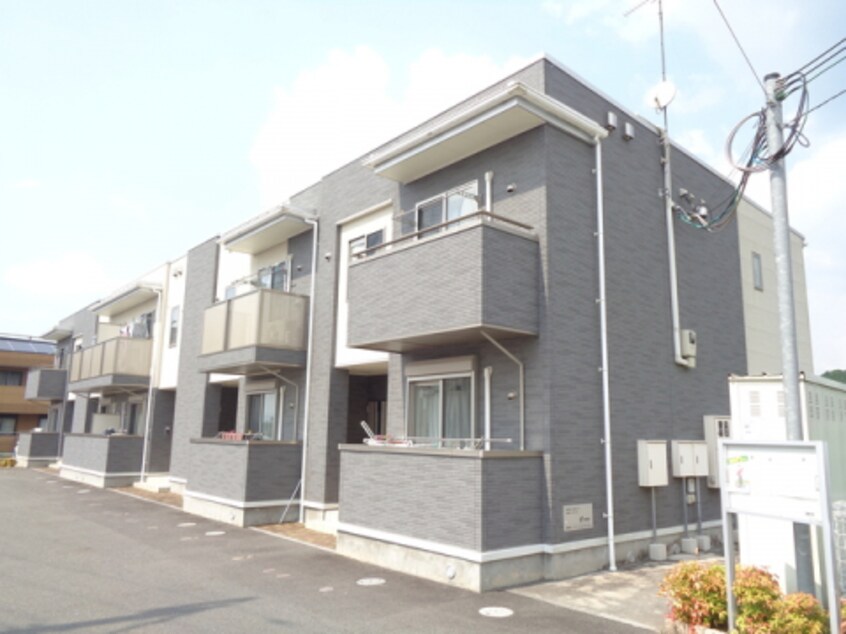  サンライズ・ヒル