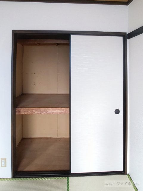  ハイツアカツキ