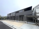 ＵＯの外観