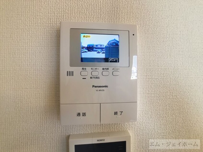  シャーメゾン　オーヴェスト