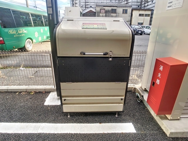  鷹飼マンション