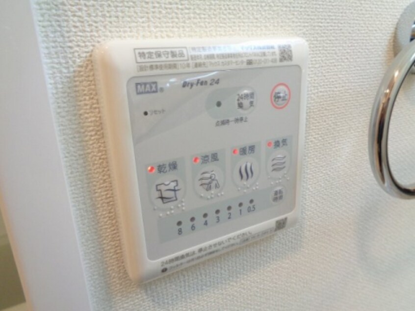  グランドパレスＡＴ