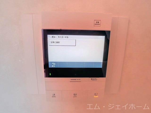  インプルーブＫＫ