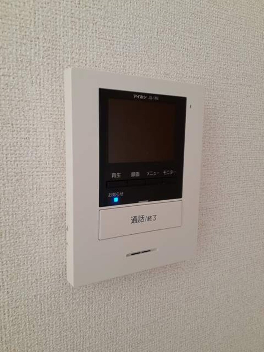  メゾンエスポワールＡ