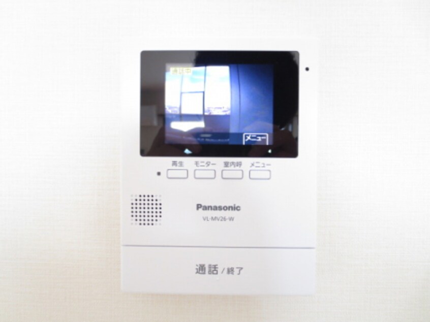  シャイニング壱番館