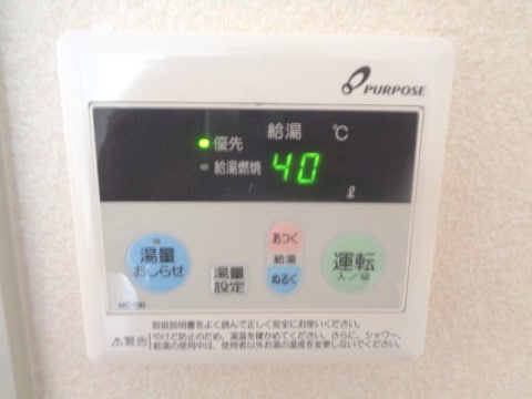  サンガーデン野洲