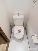  ハイムむらさきB