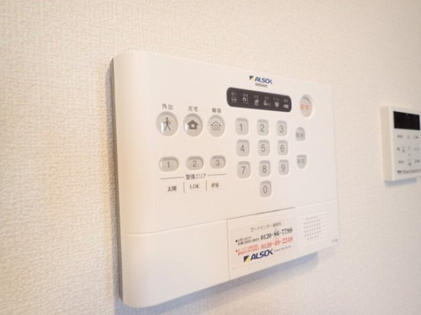  モナリエコート　Ⅱ