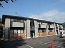 清峯荘の外観