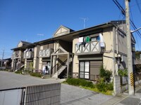 サニーハウス森