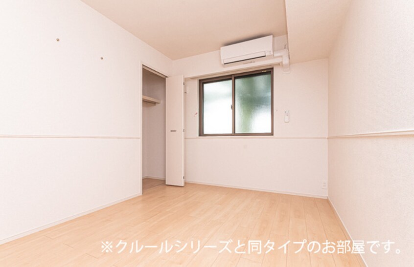 イメージ ブレイ　バレー