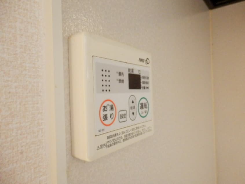  メルベーユ吉兆　C棟