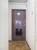  ベルパーク三陽