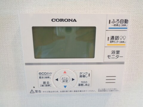  Ｃｒｏｓｓ　Ｔｅｒｒａｃｅ