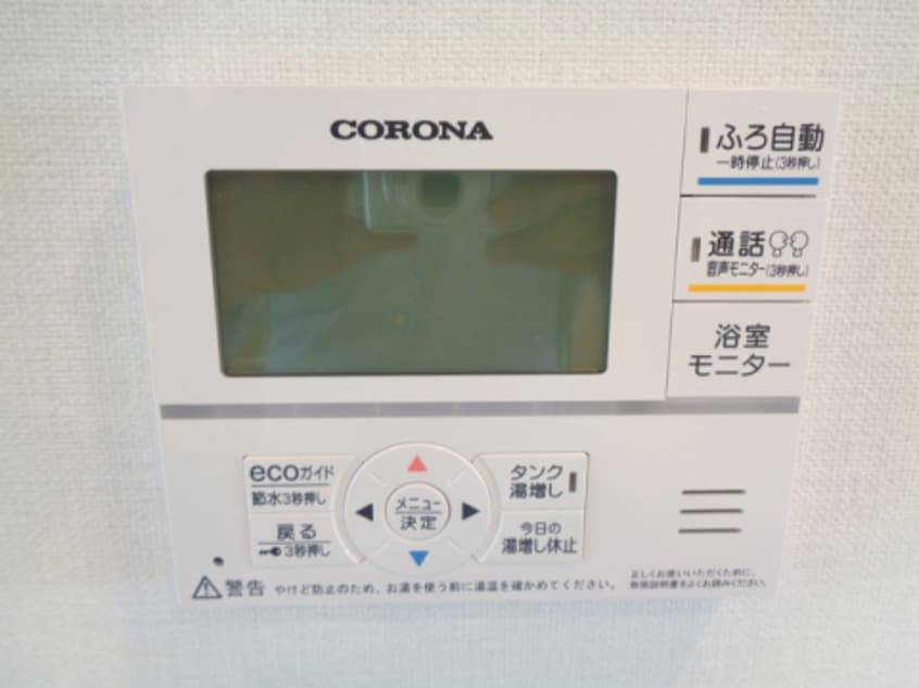  Ｃｒｏｓｓ　Ｔｅｒｒａｃｅ