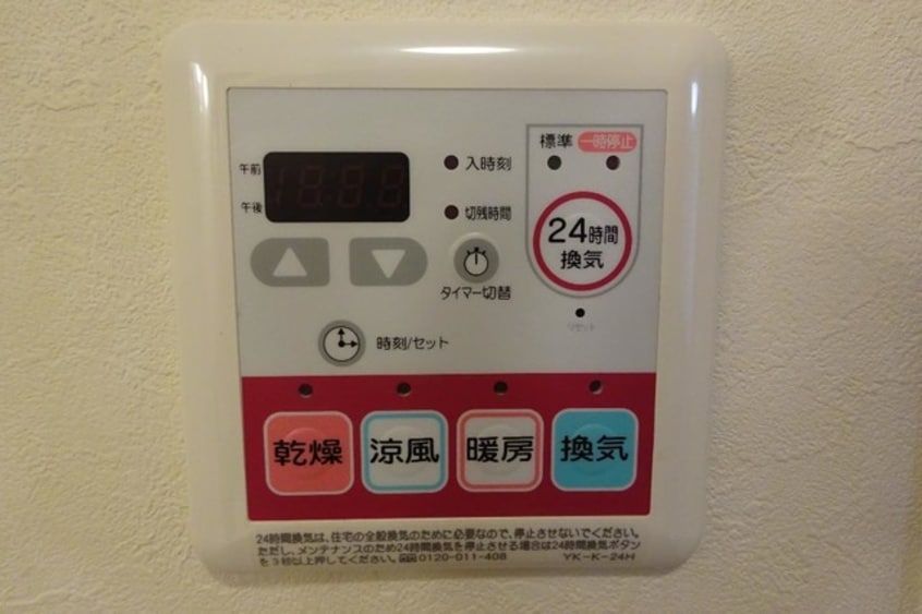  スターテラス白鳥