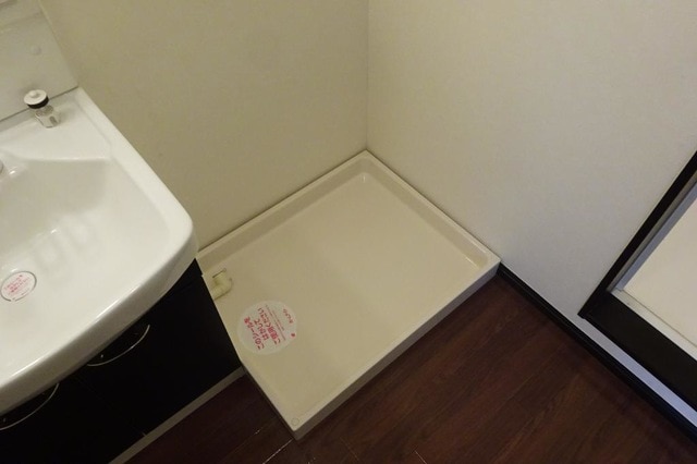  スターテラス白鳥