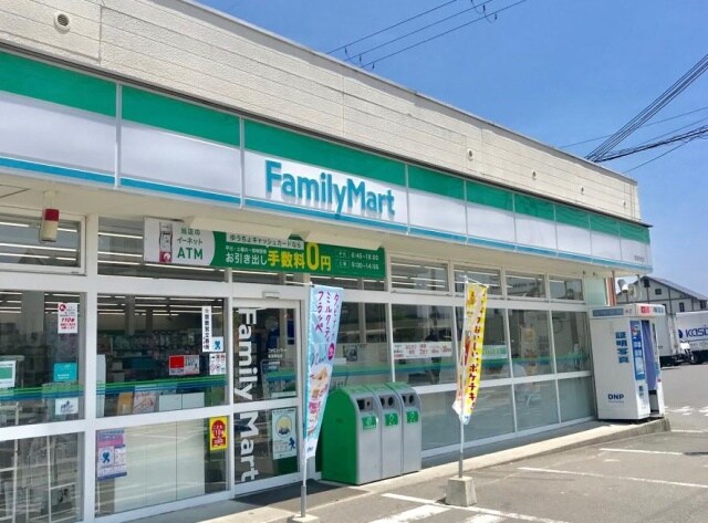 コンビニまで100m※ファミリーマート　草津青地店 エスペランツ琵琶湖