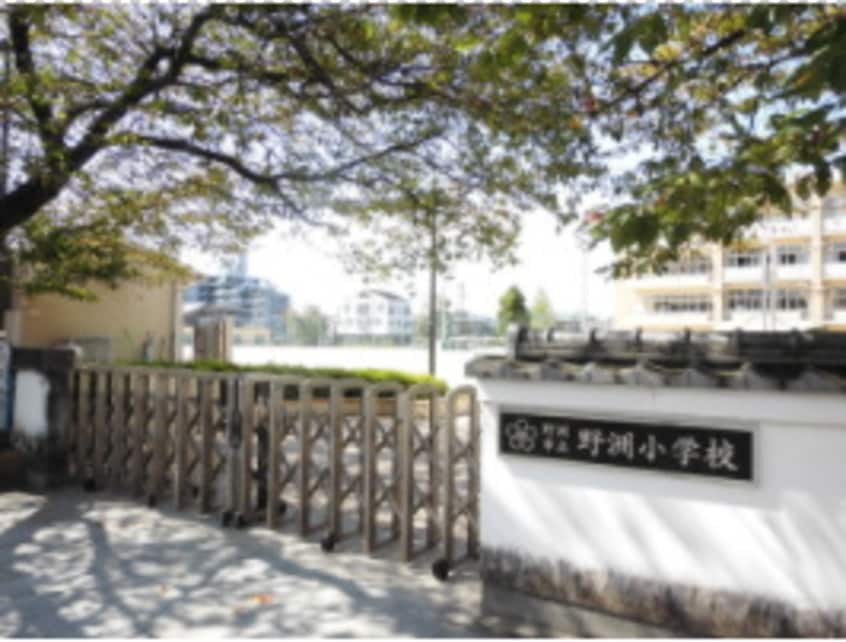 小学校まで1300m※野洲市立野洲小学校 フレグランスヤス