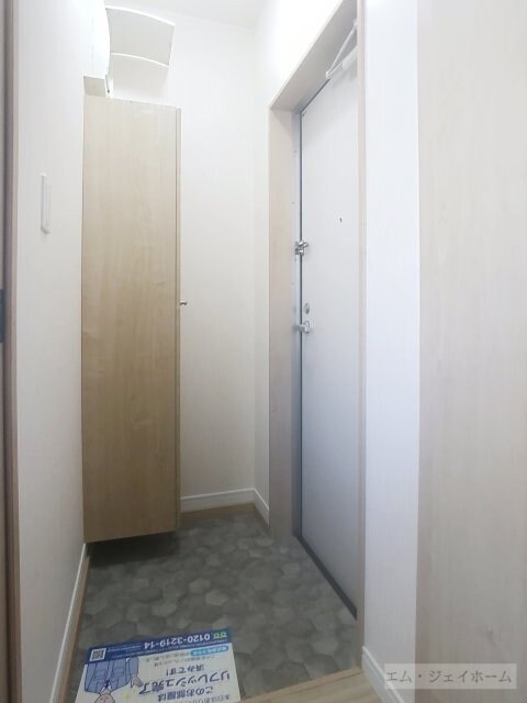  フラムルージュ市