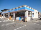 コンビニまで962m※ローソン　愛知川市店 フラムルージュ市