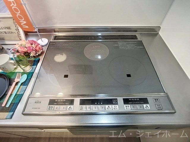  リバーハイツ唐崎